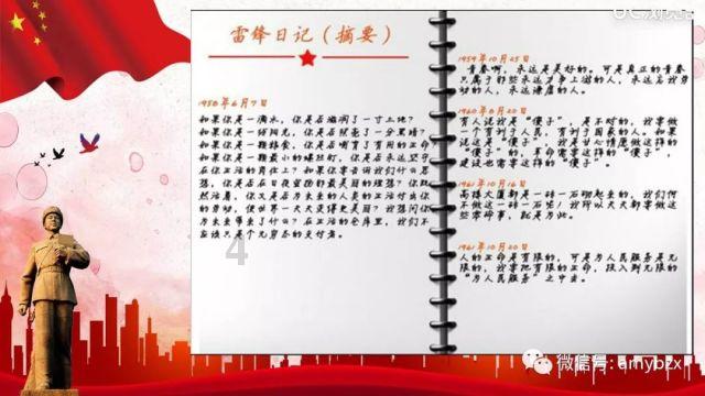 维修华为p30外屏多少钱？游戏画面
