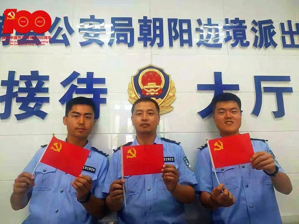 逃出足球场