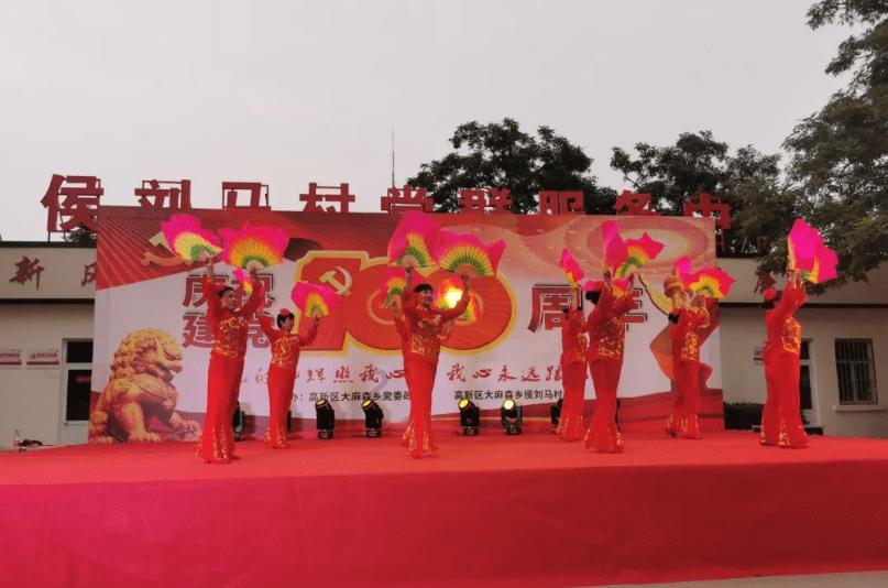 时尚博主