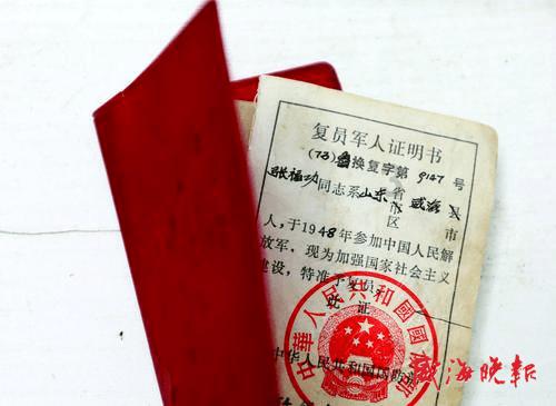 探探猫历险记