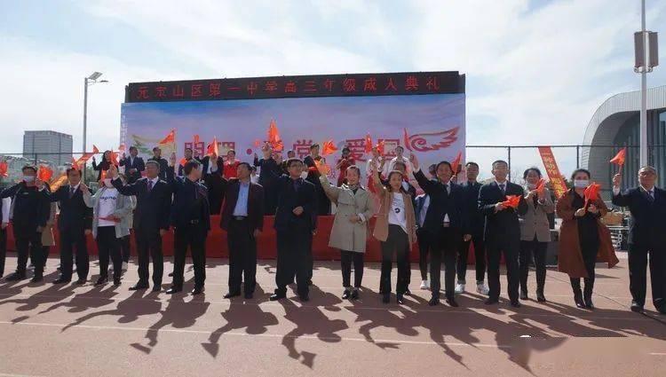 无名之辈