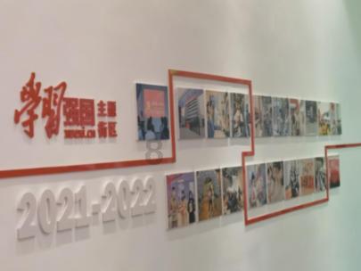 燃烧吧大脑装瓶子游戏
