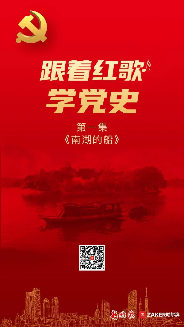 嘉日单词