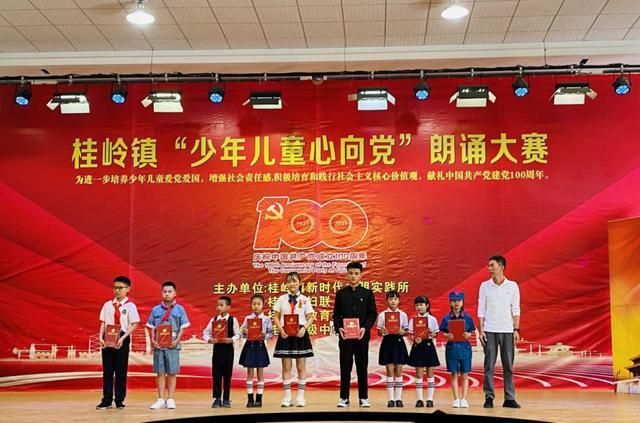 48岁的蒋勤勤让人惊艳,网评:她要是没结婚,肯定更出名