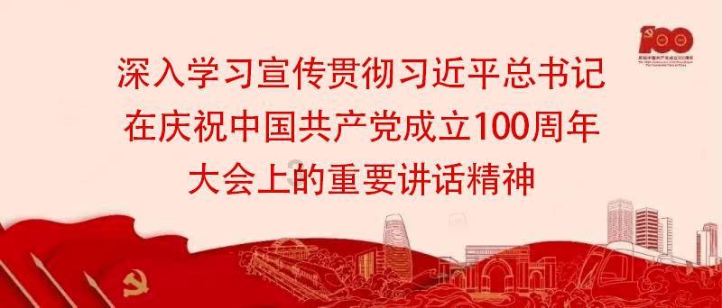 燃烧吧大脑装瓶子游戏