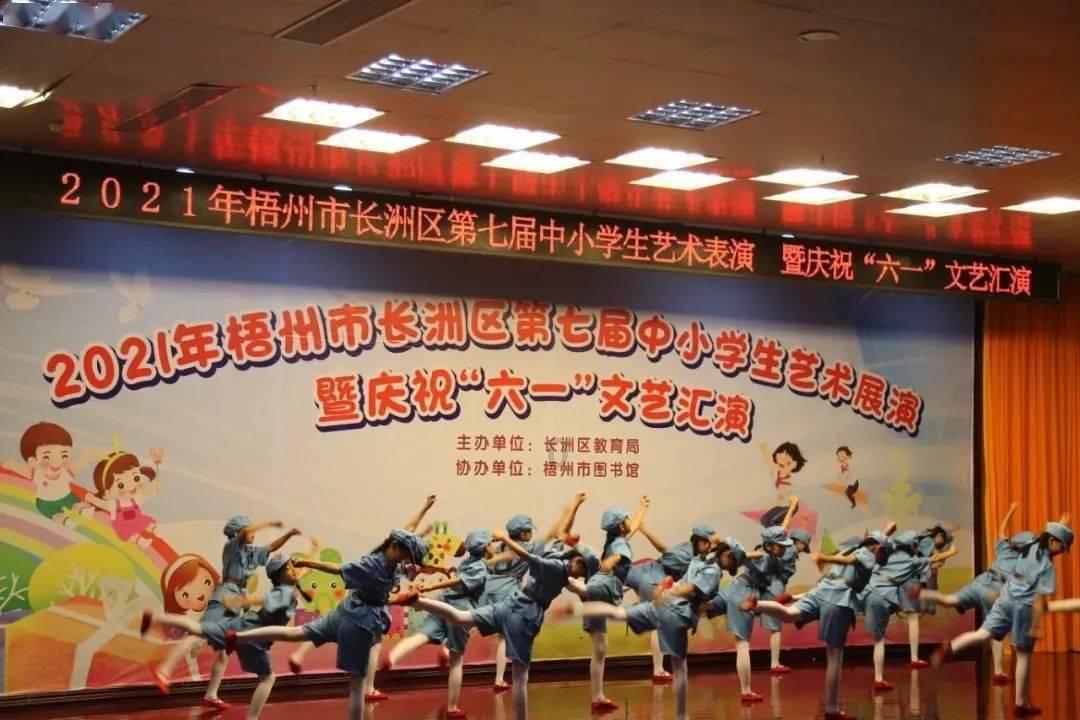 沪江开心词场