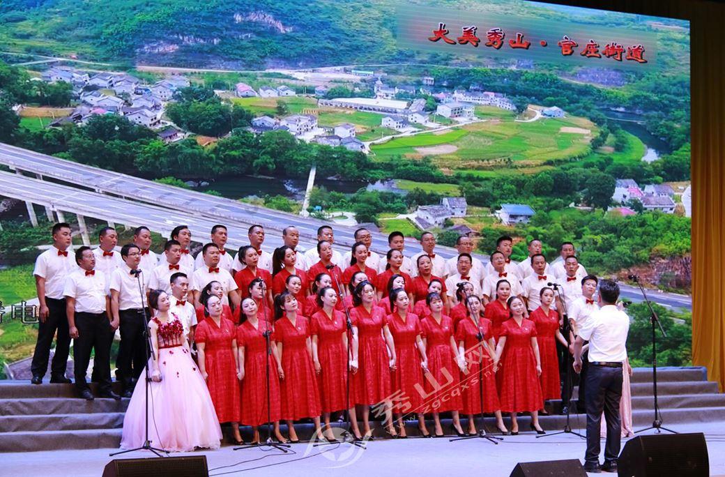 浙江公务员考试公告已发布游戏画面
