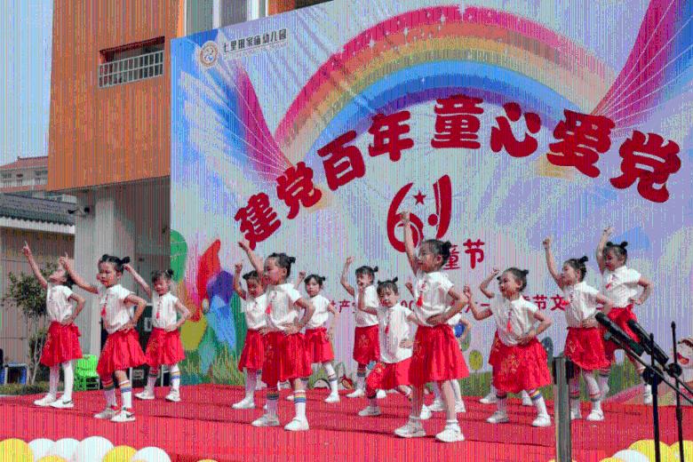 春雨直播app