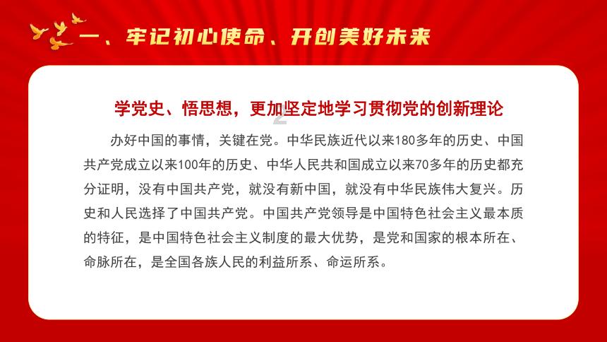 黄仁范：韩国很早就取得领先但浪费机会，想拿3分但1分也挺幸运