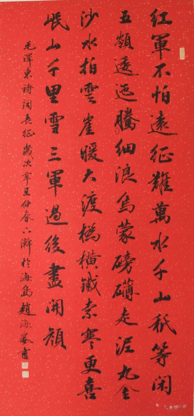 彼得比尔特379拼图