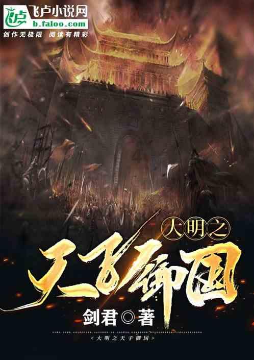 球球大作战下载最新版