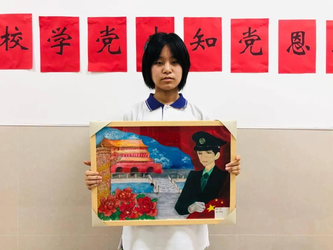 蜗牛是用什么爬行的游戏画面