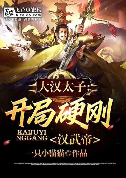 蓝狐视频