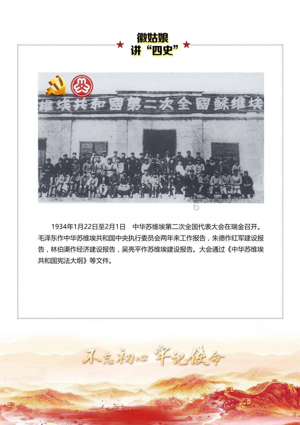宁阳县第一人民医院获评山东省县域医院“高质量发展典范”