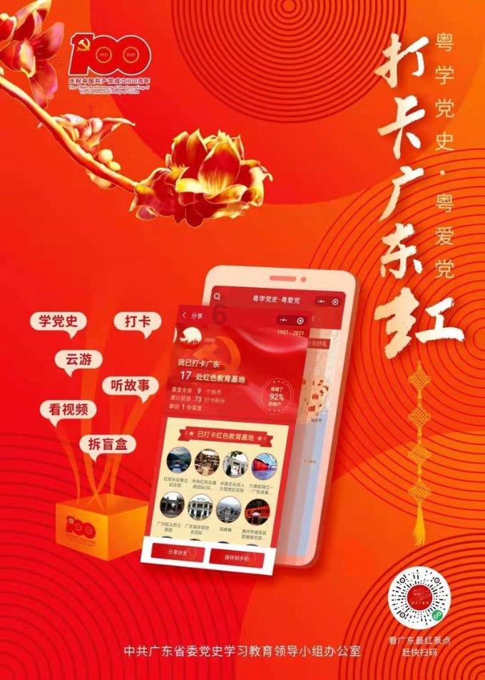 消防车填颜色