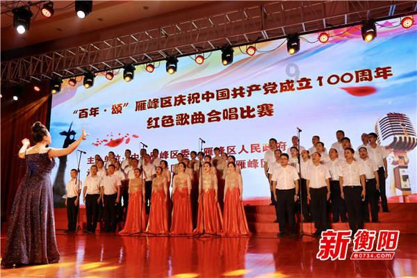 名花贵木算不算四字词语？