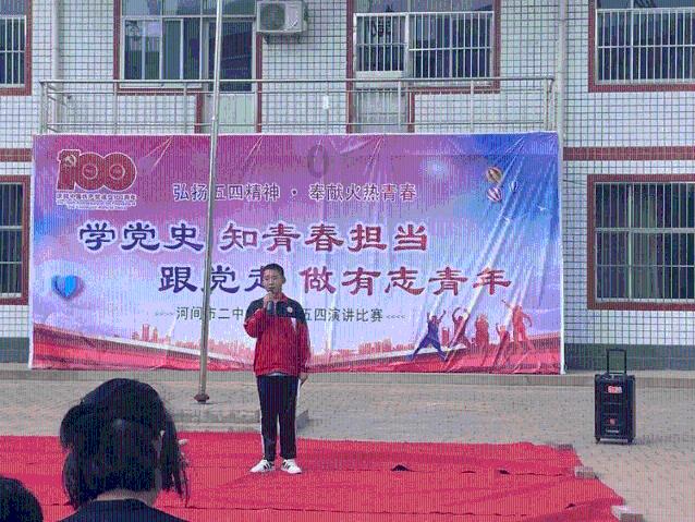 新的手机开机会有别的号码的行程码吗？
