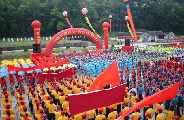 不知道怎么加入团队呢！游戏画面