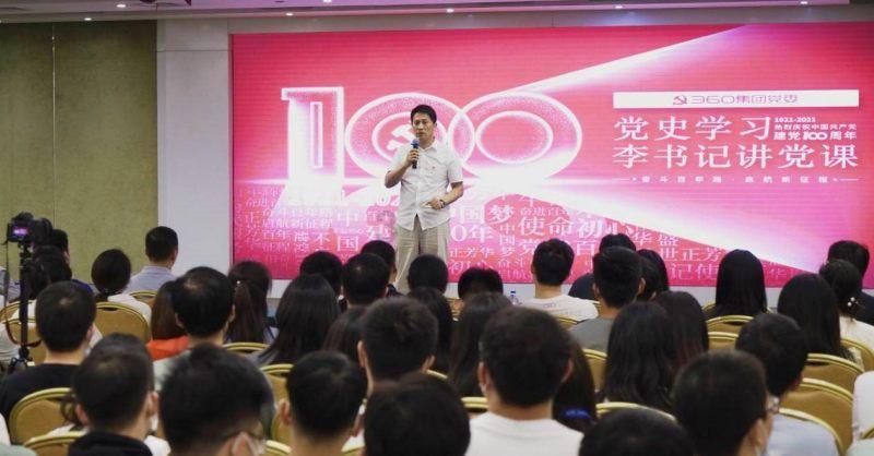 算24点游戏