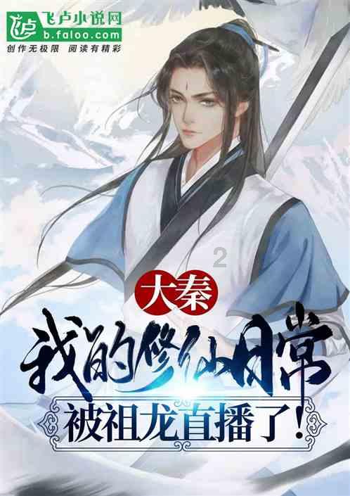 全民剧本大师内置菜单