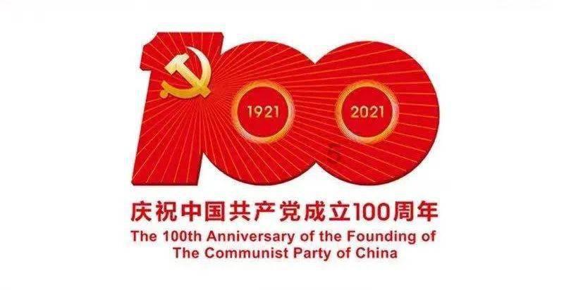 濉溪县举行庆祝关工委成立35周年原创诗词暨朗诵大赛颁奖大会