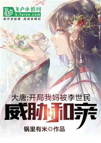 大豪宅逃脱6