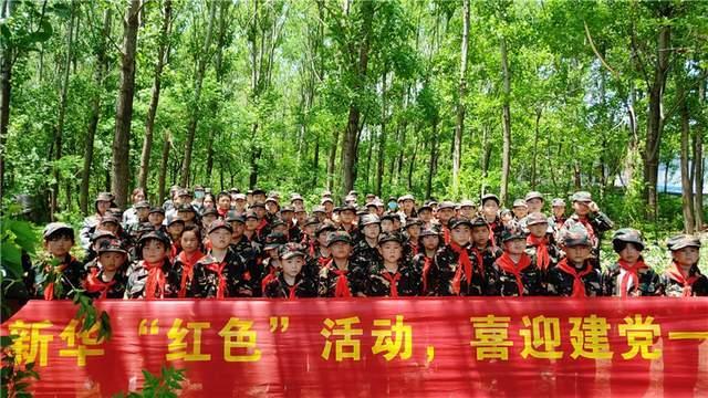 孩子流鼻血了怎么办？游戏画面