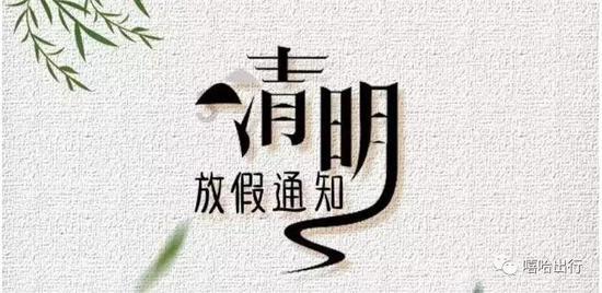 全民烧脑3去广告版
