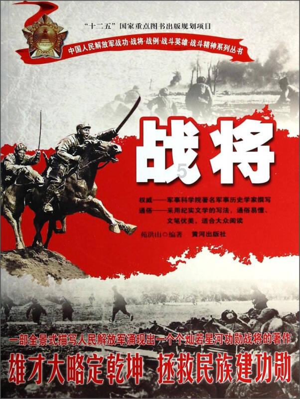 2024年高端门窗十大品牌排名榜