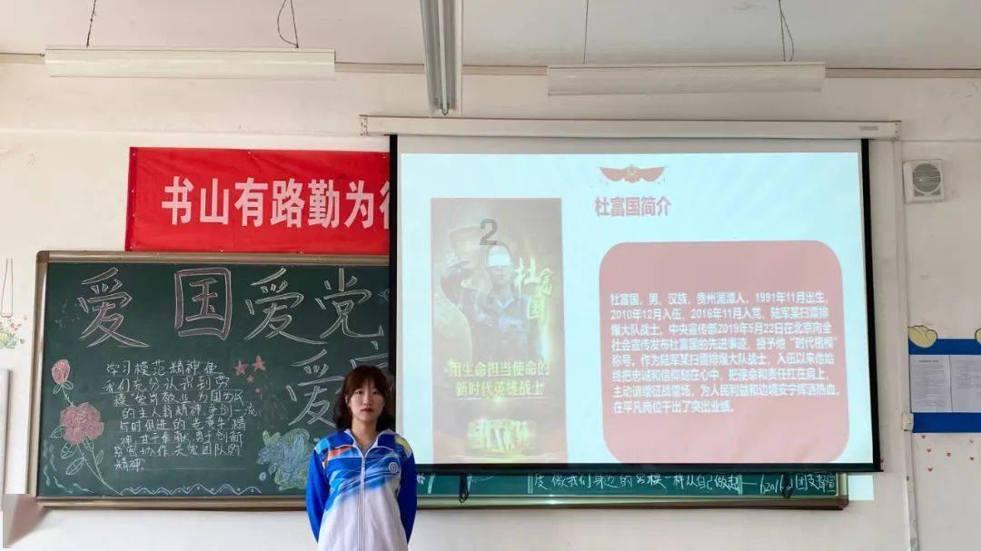 光环战争2
