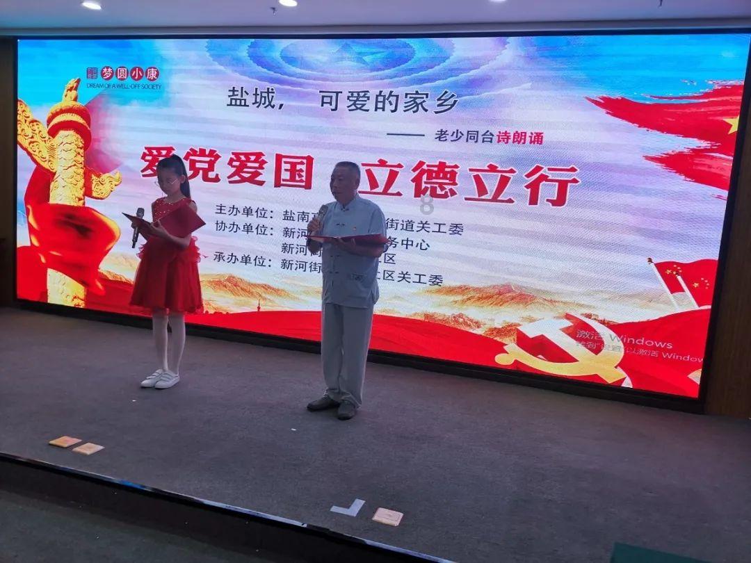 德云社班主郭德纲生日，尚筱菊发布的照片引发热议，到底是怎么回事？