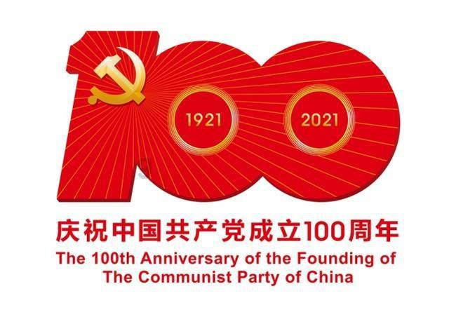 月光影视