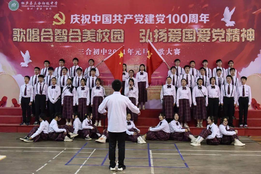 那些茶器比较好？游戏画面