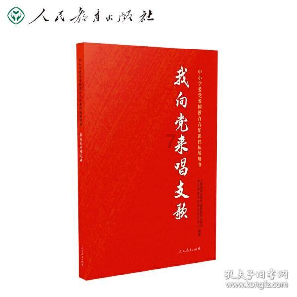 全明星首发出炉！字母哥力压詹姆斯首次当选票王，库里意外落选！