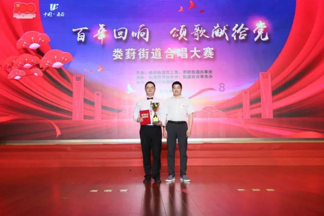 骑马与砍杀