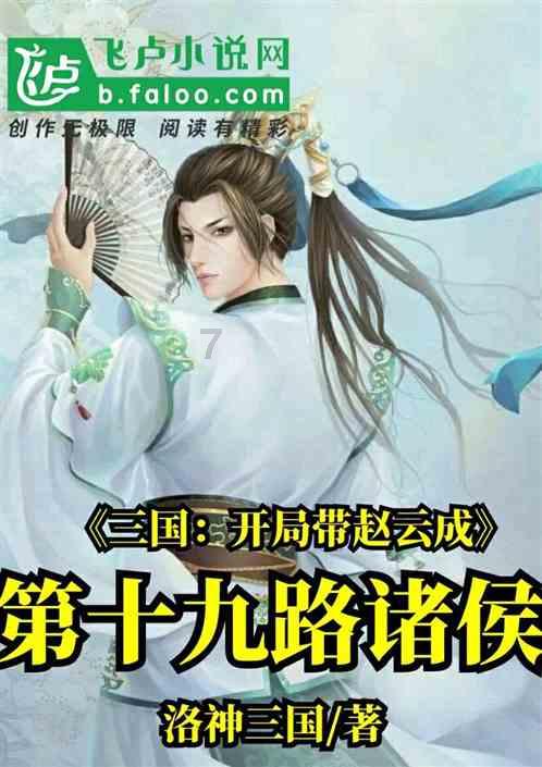 港城石化产业聚集区 达到“D类”安全风险等级