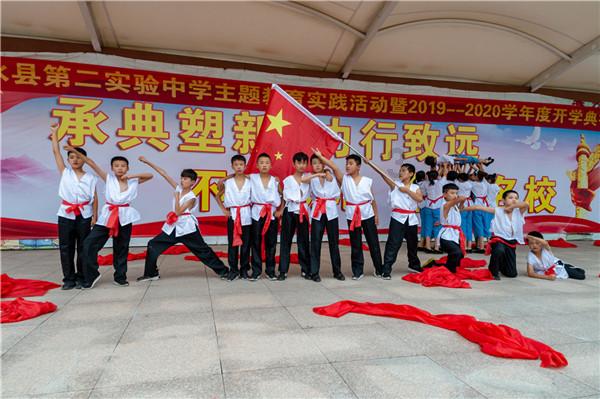 全民剧本大师内置菜单