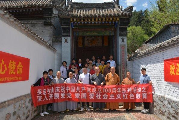 召唤神龙万宁版祖龙