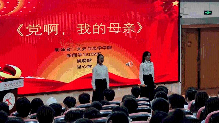 滚动的奶酪