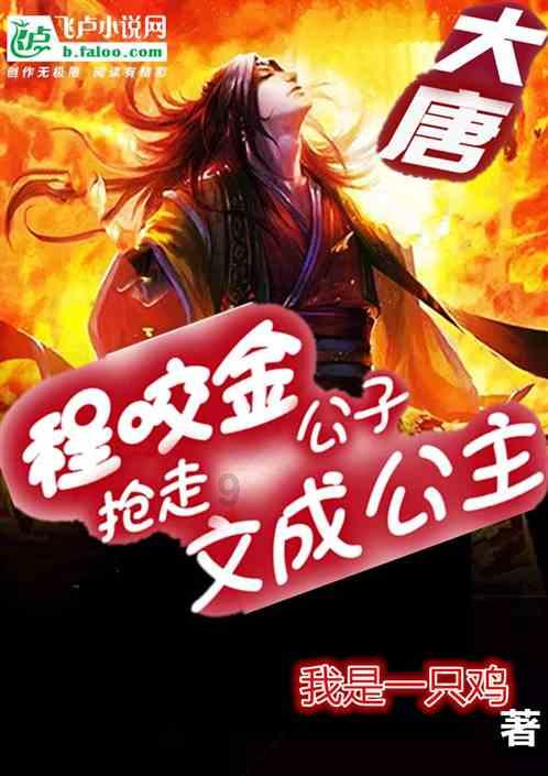 我被男神问候了