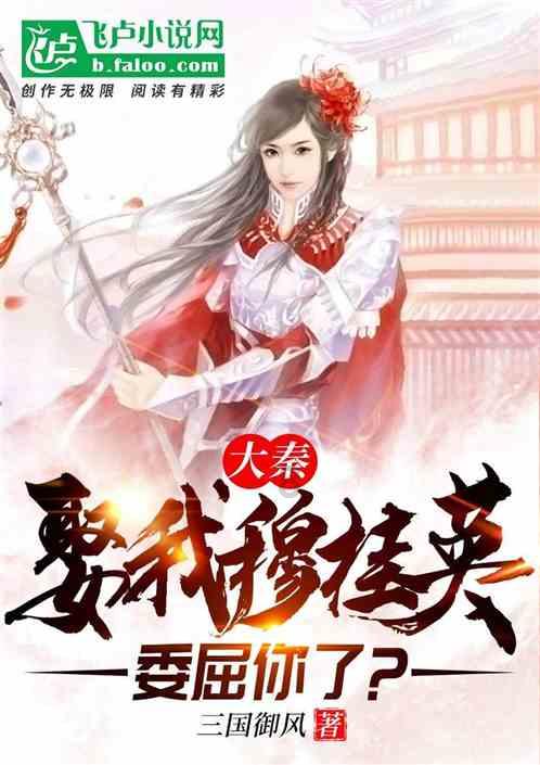 蛋松你还在用油炸吗？只需要加一点什么调味料，蛋松更松软呢？