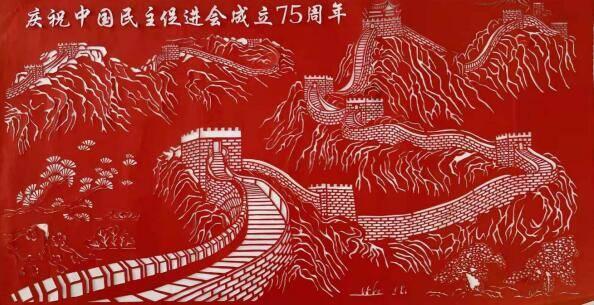 次元喵
