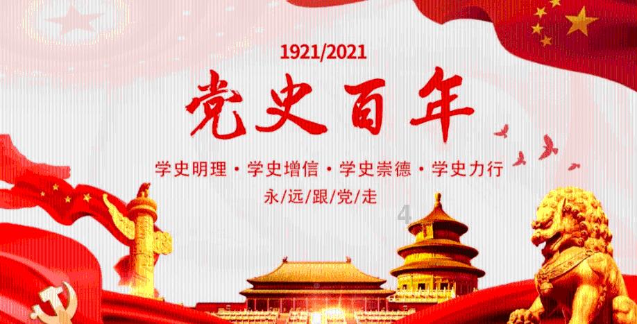 信用卡最低还款额可以分几期游戏画面