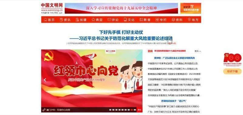 邓肯无疑是历史第一大前锋,但不是联盟的门面担当