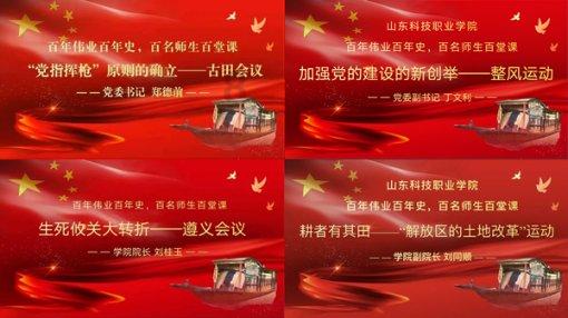 双重间谍