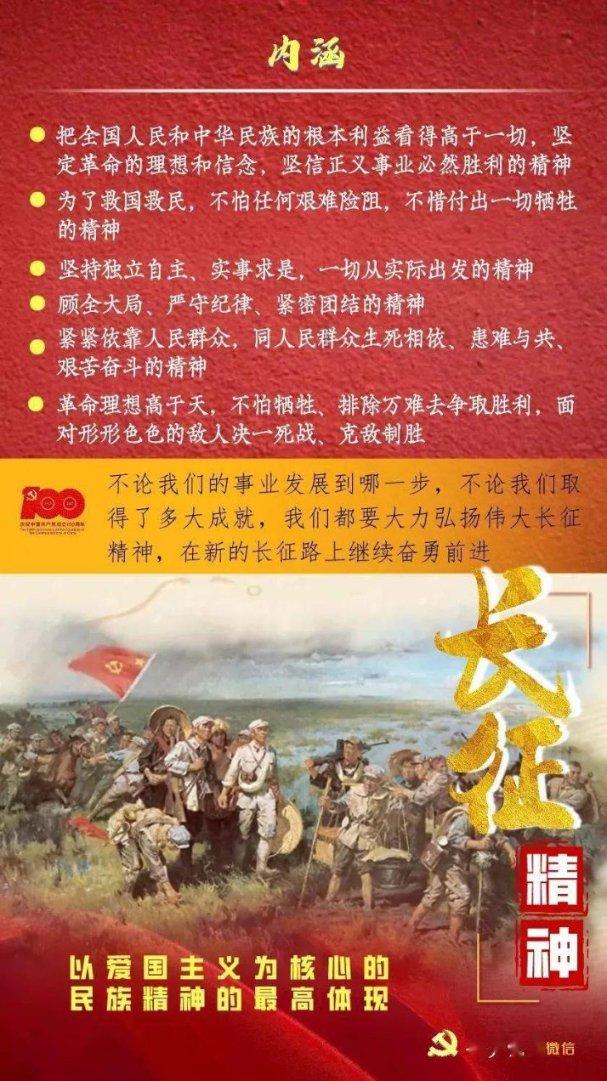 樱花麻将连连看