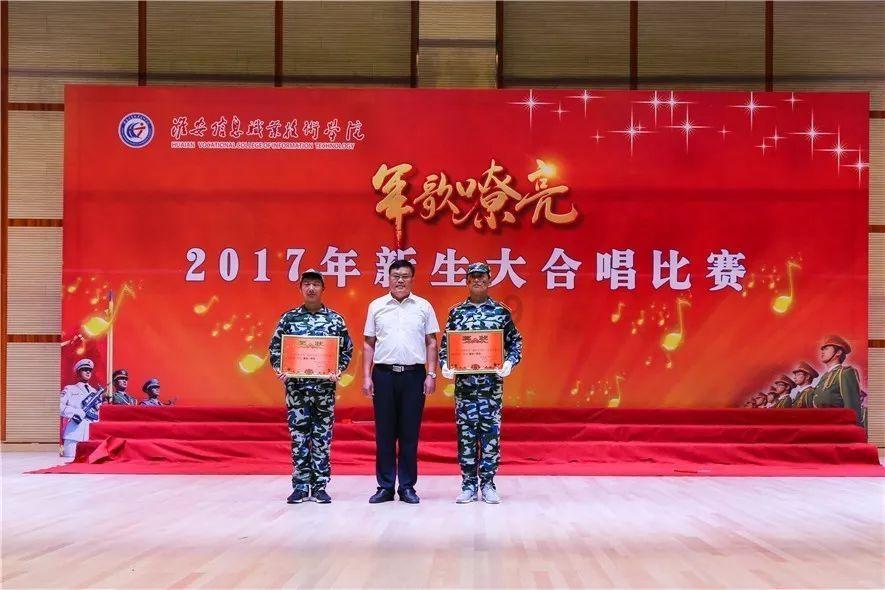 疯狂之冠