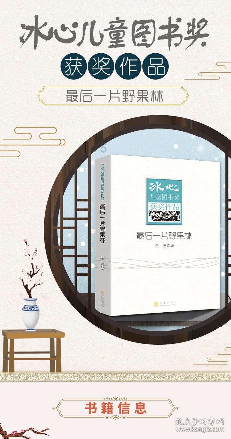专注领域交流,尽在月经期间总是有血块是怎么回事?
