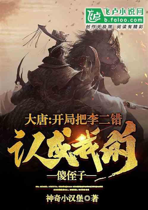 复古车循环赛
