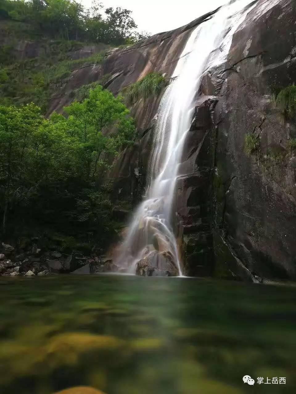 山海经